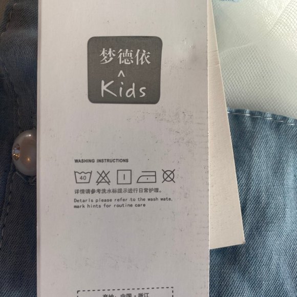 Girl's NWT Denim and Tulle with flowers and sheer mesh at top dress sz 4t - Picture 8 of 10